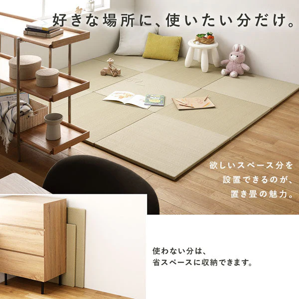 水拭き可 軽量 い草風 置き畳 ユニット畳 65cm幅 【単色】【1枚(単品)】グレー - Image 17