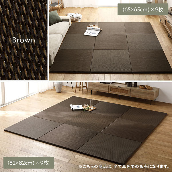 水拭き可 軽量 い草風 置き畳 ユニット畳 82cm幅 【単色】【9枚セット】グレー - Image 3