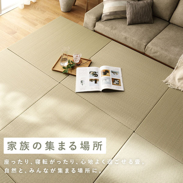 水拭き可 軽量 い草風 置き畳 ユニット畳 82cm幅 【単色】【9枚セット】グレー - Image 8