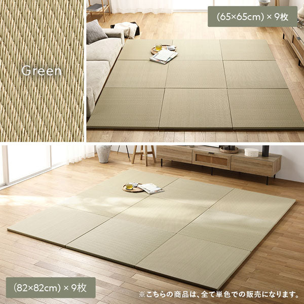 水拭き可 軽量 い草風 置き畳 ユニット畳 82cm幅 【単色】【9枚セット】ブラウン - Image 2