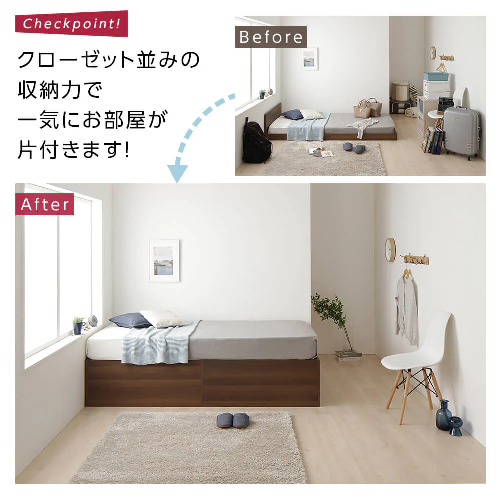 大容量640L収納ベッド ホワイト - Image 4