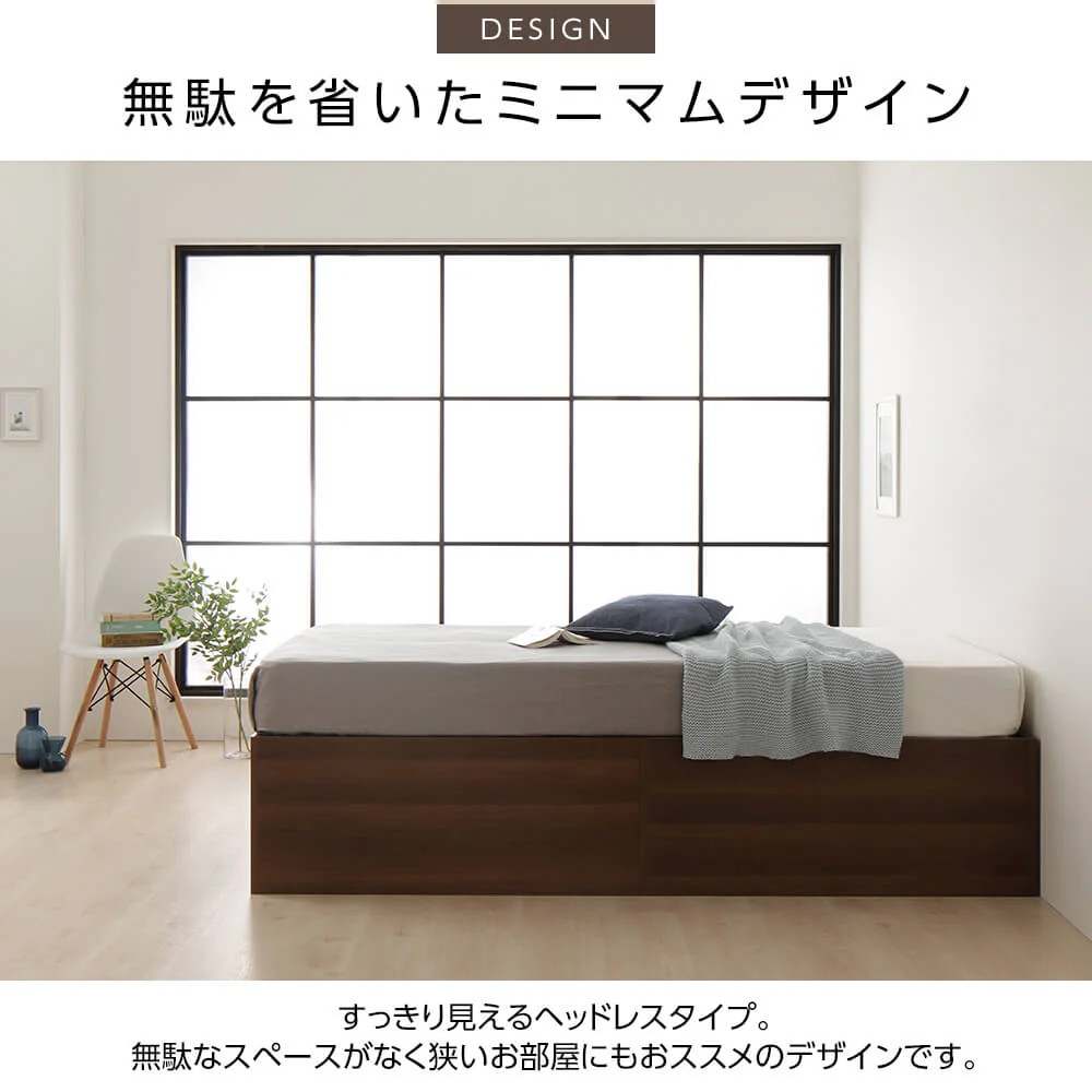 大容量640L収納ベッド ブラック - Image 5