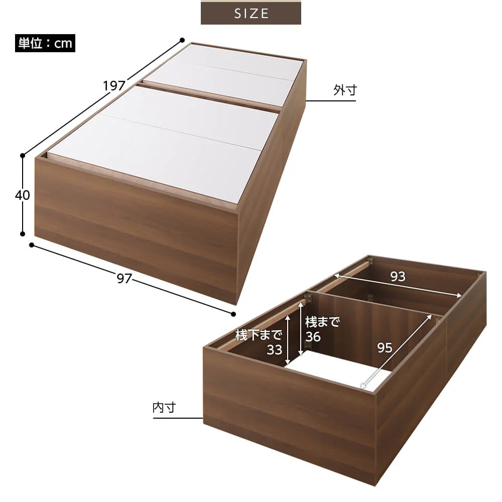 大容量640L収納ベッド ブラウン - Image 11