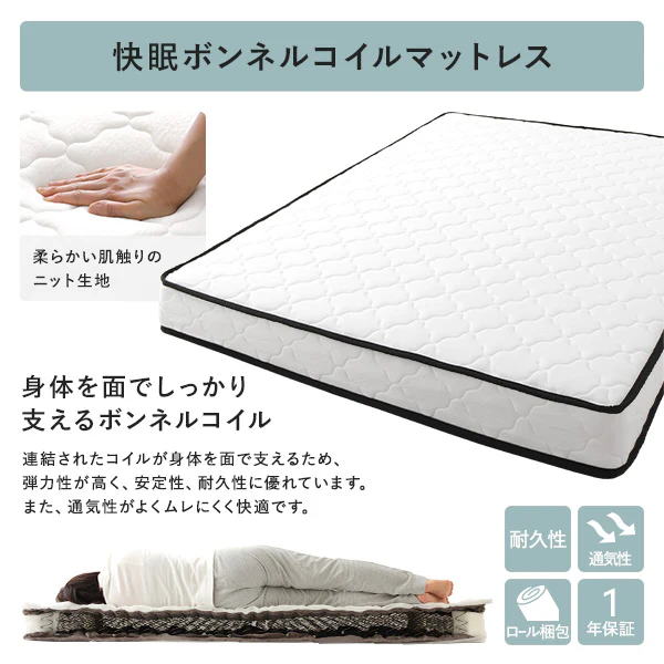大容量640L収納ベッド ホワイト - Image 14
