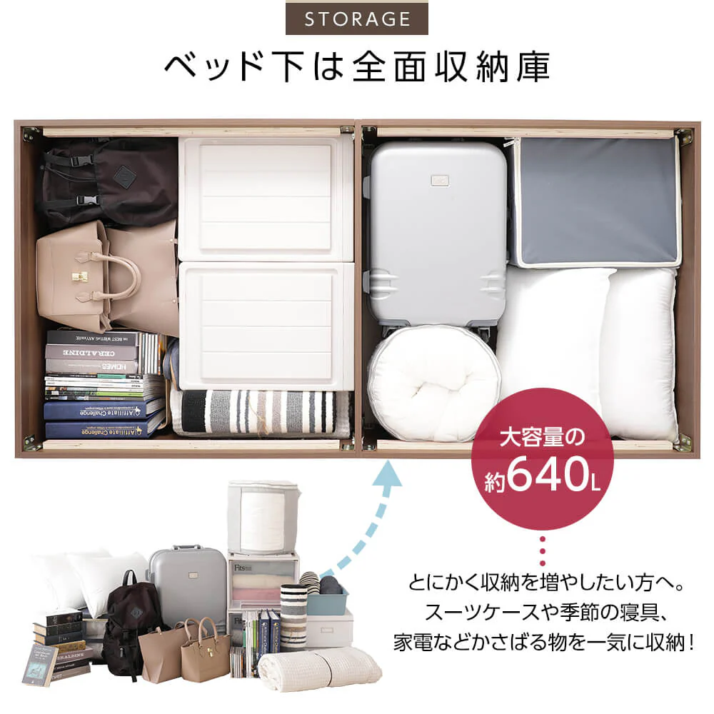 大容量640L収納ベッド ブラウン - Image 3