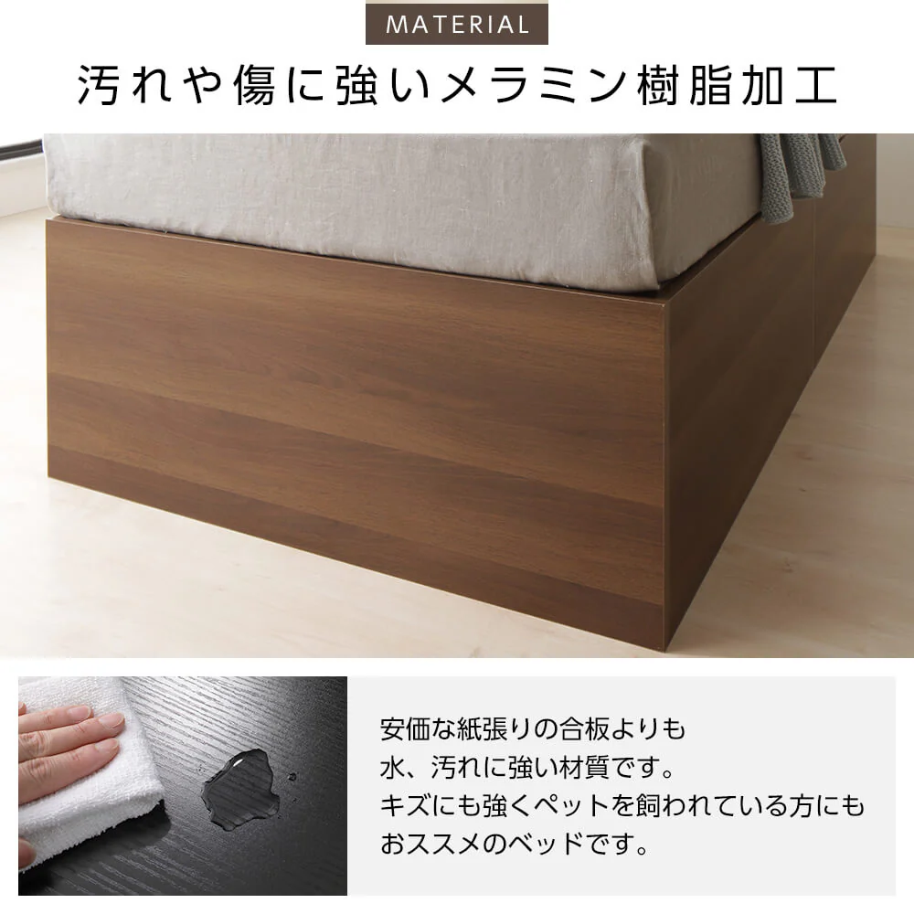 大容量640L収納ベッド ブラウン - Image 7