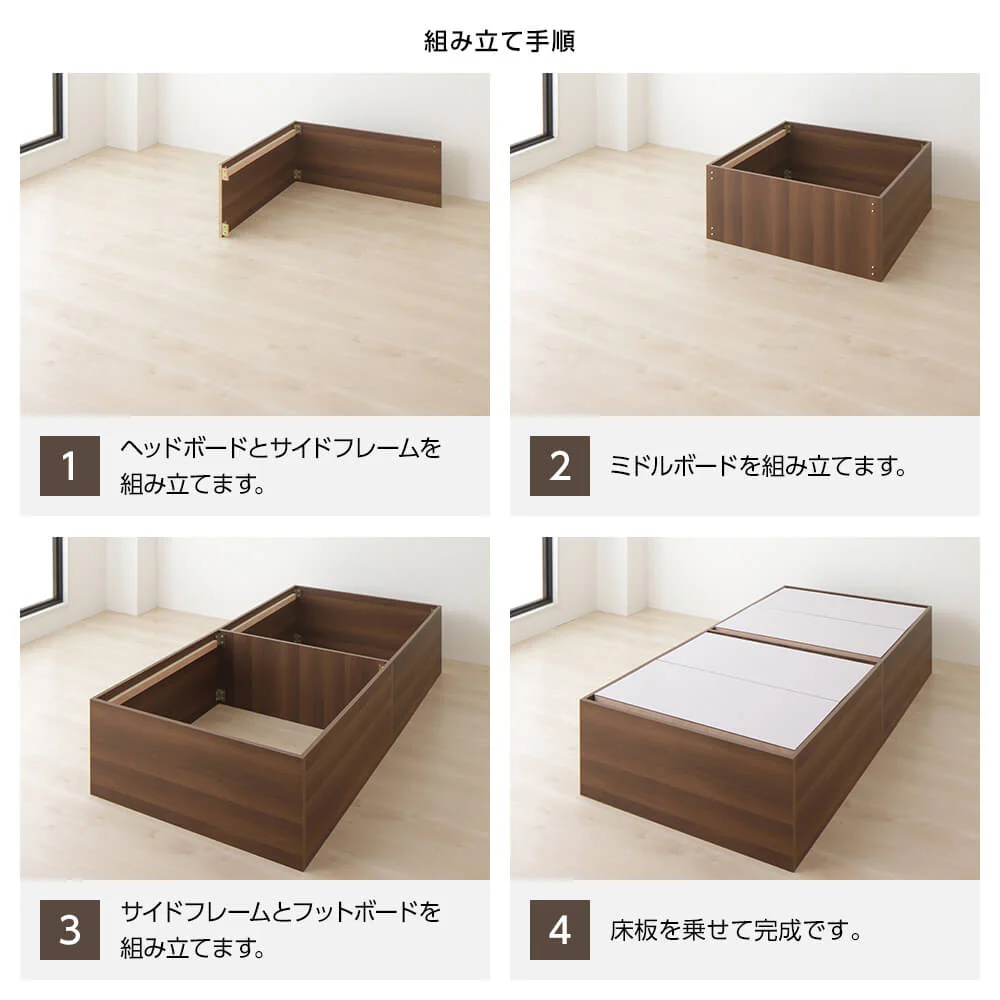 大容量640L収納ベッド ナチュラル - Image 10
