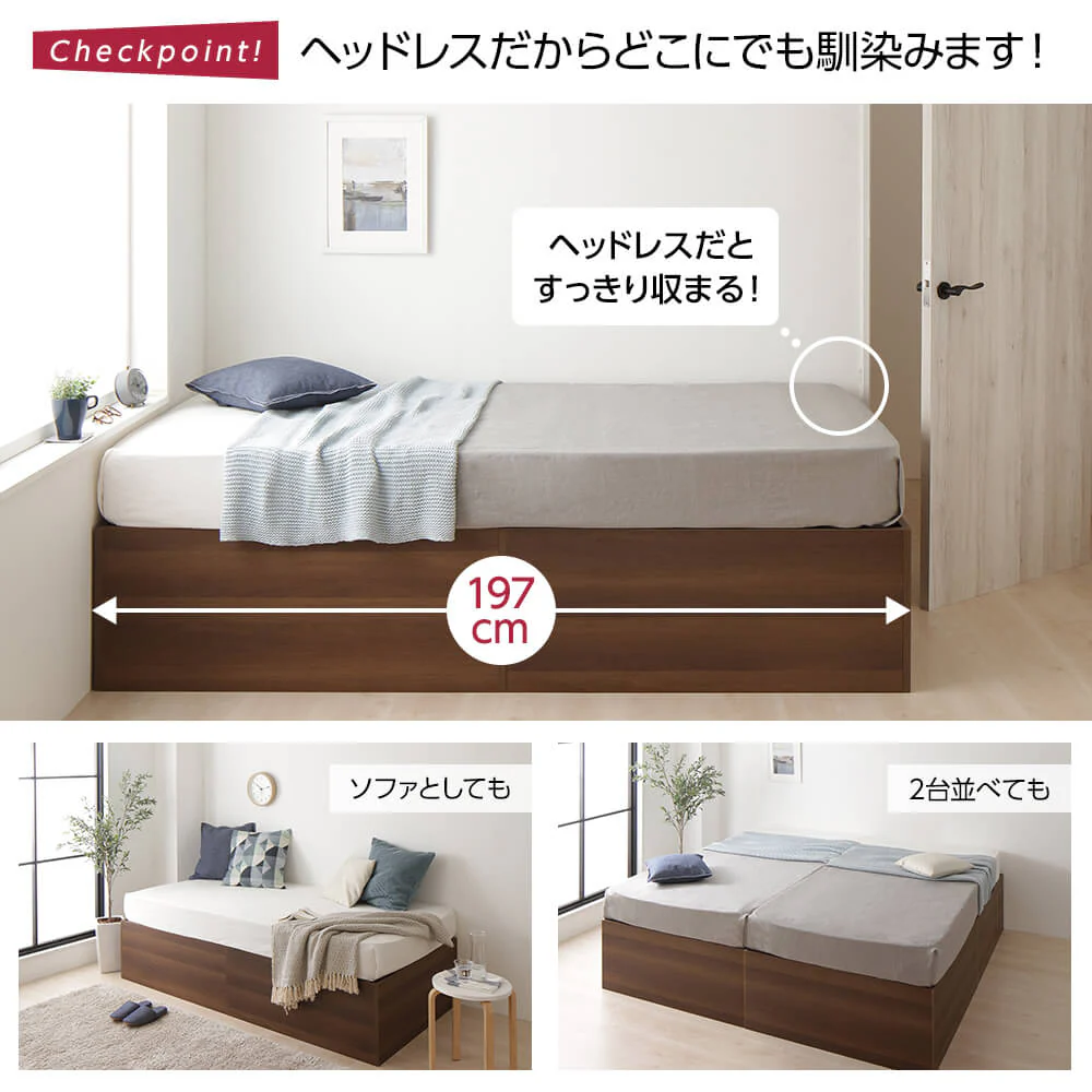 大容量640L収納ベッド ナチュラル - Image 6