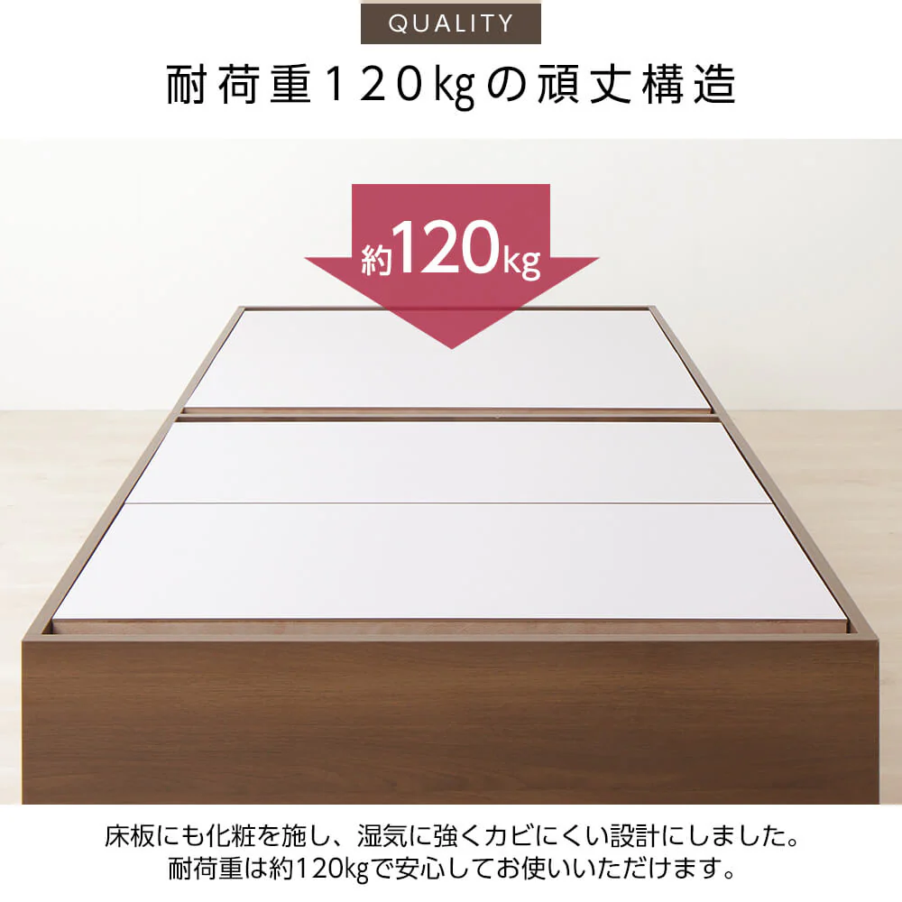大容量640L収納ベッド ナチュラル - Image 8