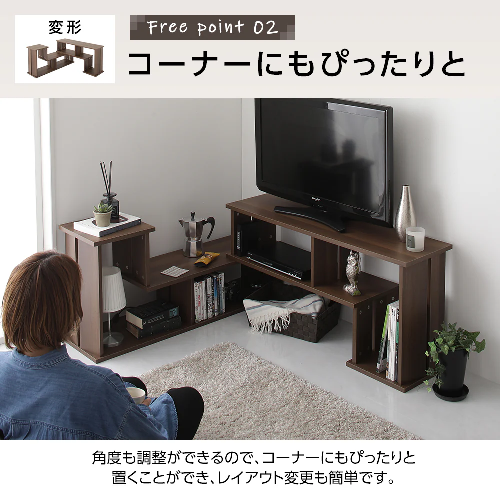伸縮テレビ台 ナチュラル - Image 4