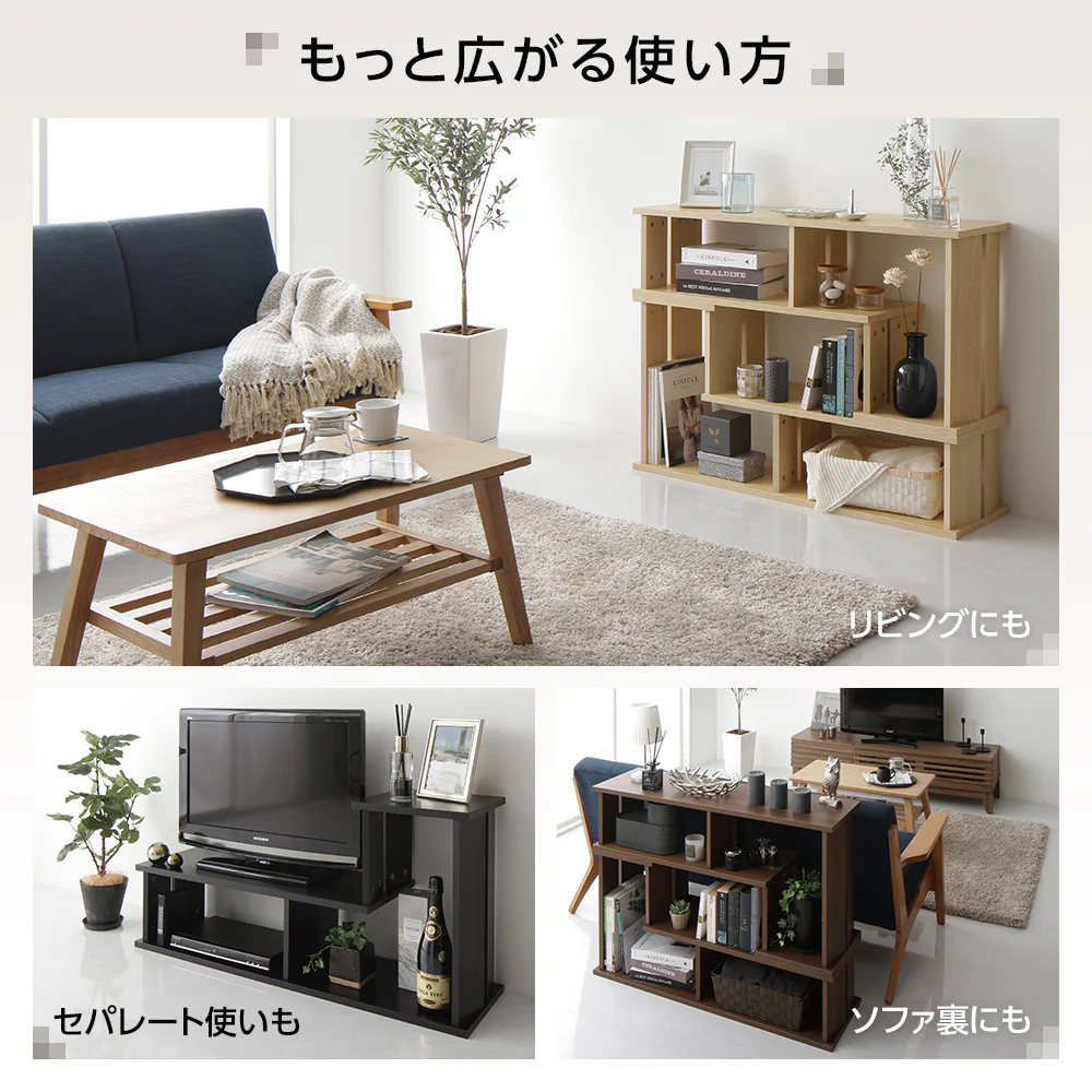 伸縮テレビ台 ナチュラル - Image 6