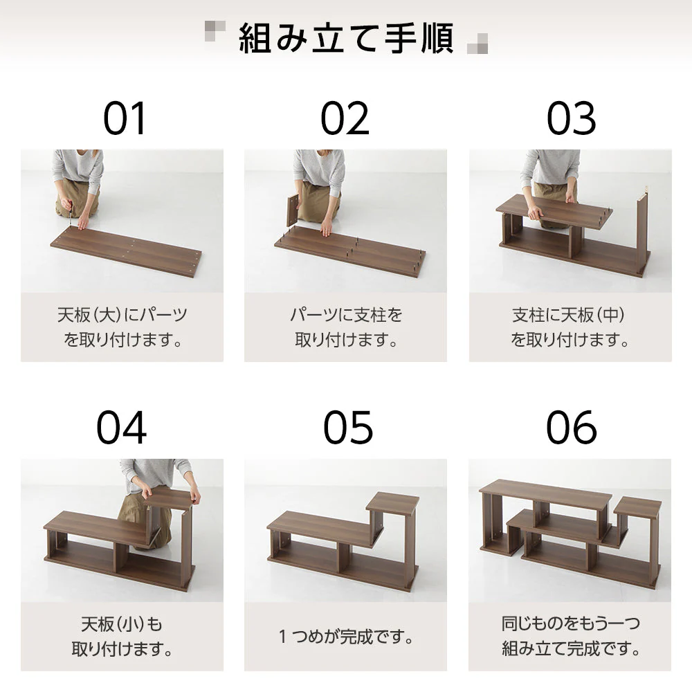 伸縮テレビ台 ホワイト - Image 10