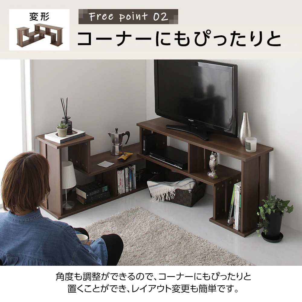 伸縮テレビ台 ホワイト - Image 4