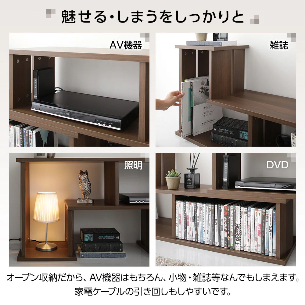 伸縮テレビ台 ホワイト - Image 7