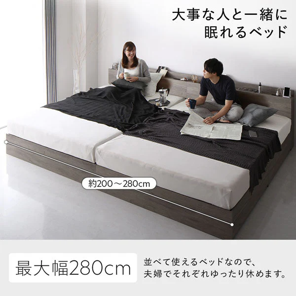引き出し収納付きベッド 『Serest セレスト』 2台セット ブラック - Image 13