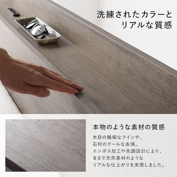 引き出し収納付きベッド 『Serest セレスト』 2台セット ホワイト - Image 15