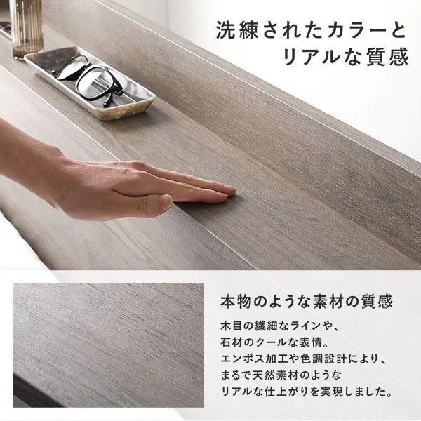 引き出し収納付きベッド『Absol アブソル』ナチュラル - Image 12