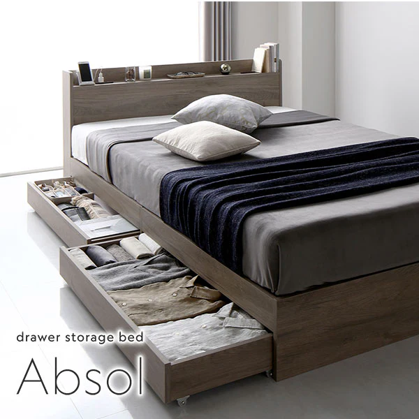 引き出し収納付きベッド『Absol アブソル』ナチュラル - Image 9