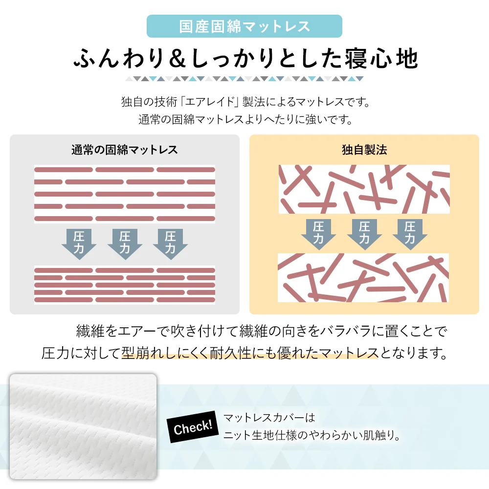 天然木すのこ 伸縮 ソファベッド ナチュラル - Image 13