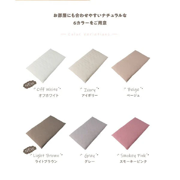 イブル 綿100％ ベビーマット (キルトカバー付) スモーキーピンク - Image 12