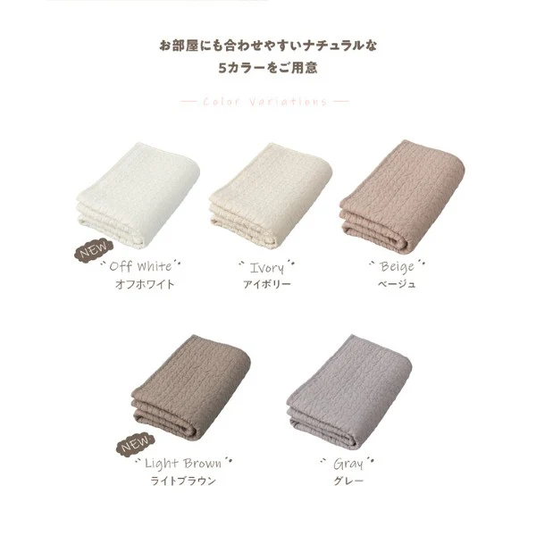イブル 綿100% ソファパッド ベージュ - Image 6
