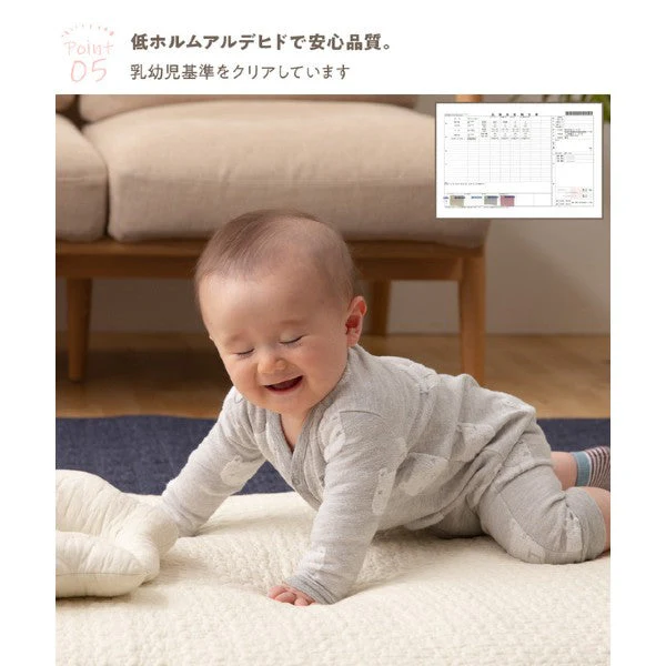 イブル 綿100% 敷きパッド(ベビーサイズ) アイボリー - Image 6