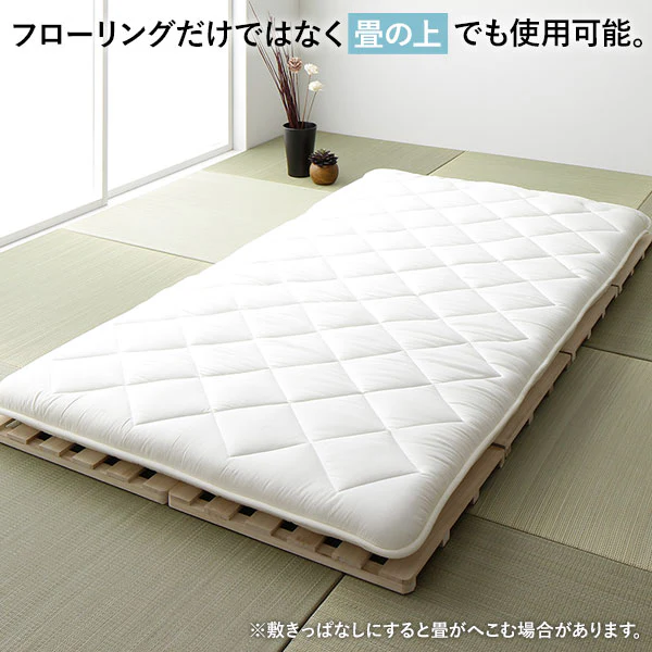 四つ折り 天然桐すのこ - Image 8