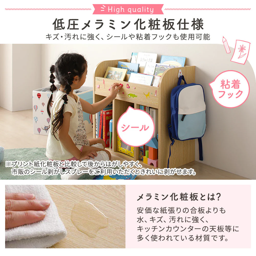 ブックラック ブラウン - Image 9