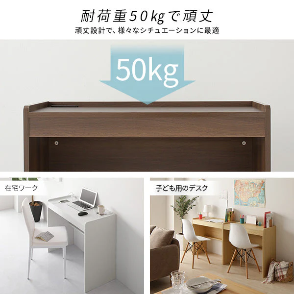 コンパクトデスク [幅83cm] ブラック - Image 12