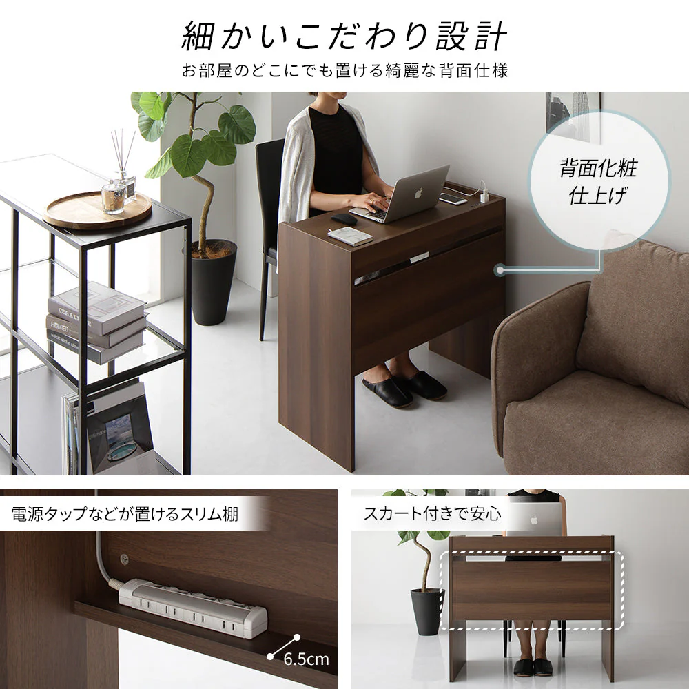 コンパクトデスク [幅83cm] ナチュラル - Image 6
