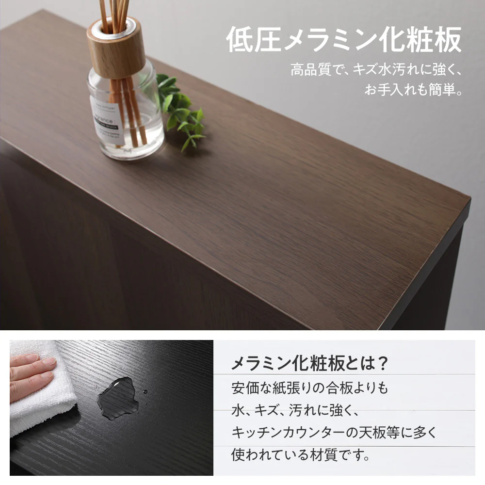 トイレ収納ラック ホワイト - Image 11
