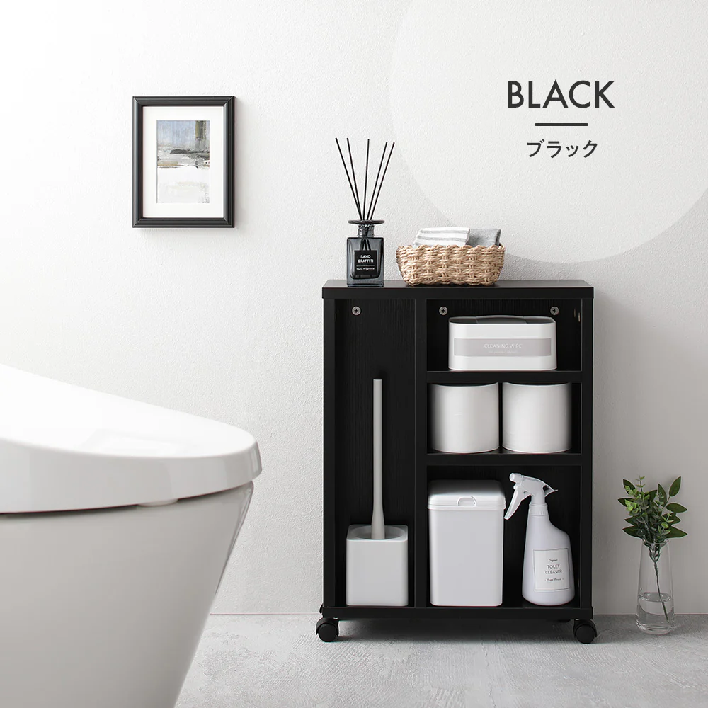 トイレ収納ラック ホワイト - Image 5
