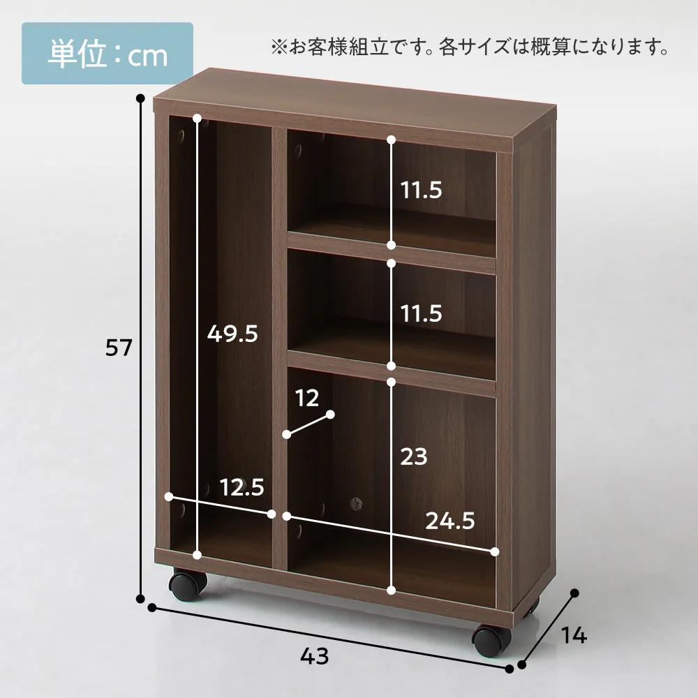 トイレ収納ラック ブラウン - Image 6