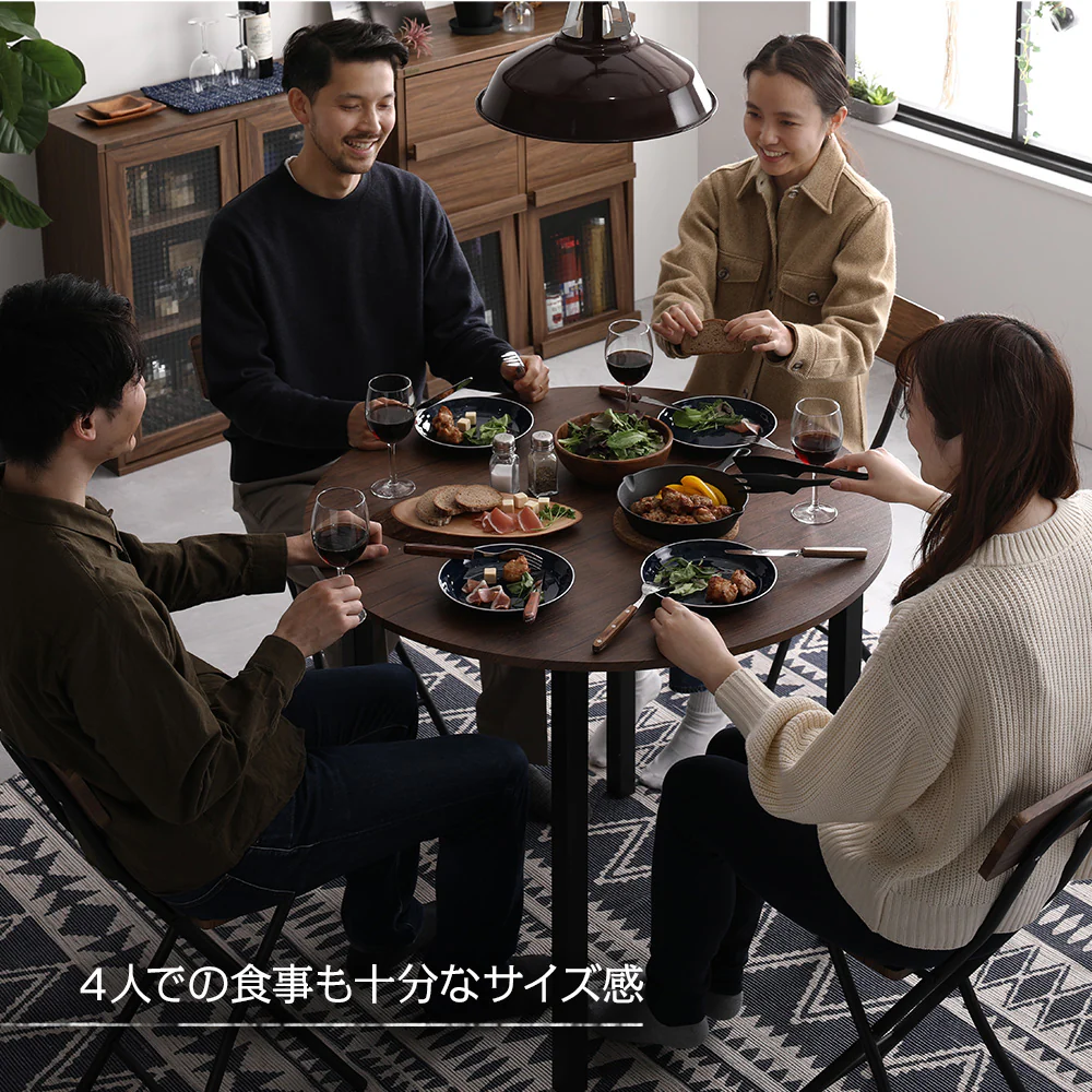 円形 ダイニングテーブル ブラウン×ブラック - Image 14
