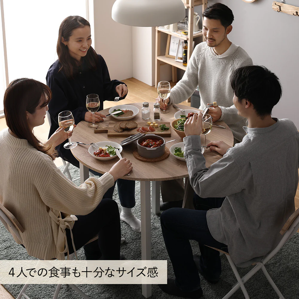 円形 ダイニングテーブル ブラウン×ブラック - Image 19