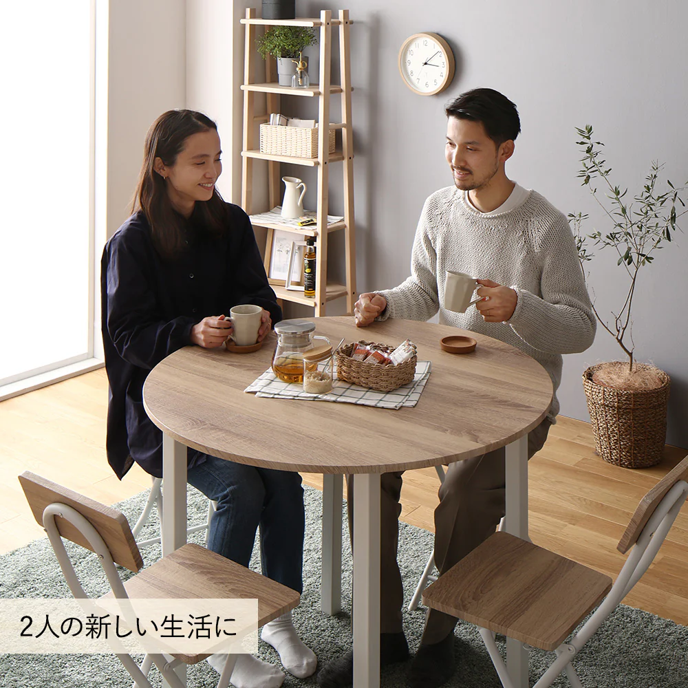 円形 ダイニングテーブル ブラウン×ブラック - Image 21