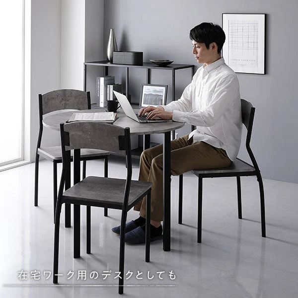 円形 ダイニングテーブル グレージュ×ブラック - Image 18
