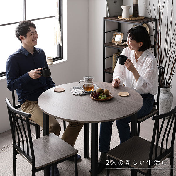円形 ダイニングテーブル ストーン×ブラック - Image 17