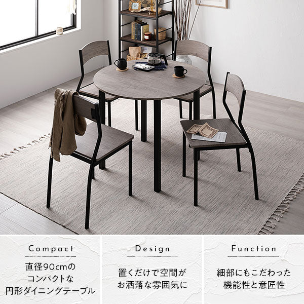 円形 ダイニングテーブル ナチュラル×ホワイト - Image 6