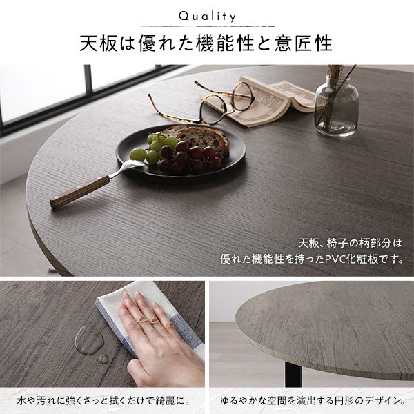 円形 ダイニングテーブル ナチュラル×ホワイト - Image 9