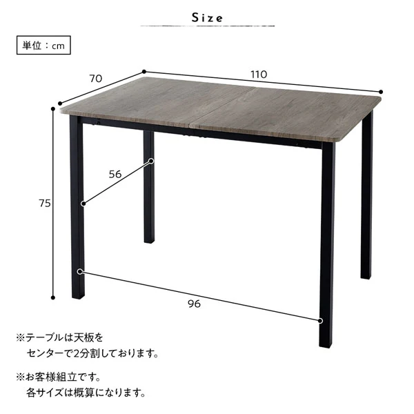 角型 ダイニングテーブル ストーン×ブラック - Image 18