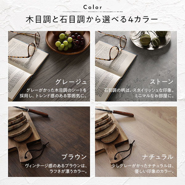 角型 ダイニングテーブル ナチュラル×ホワイト - Image 10