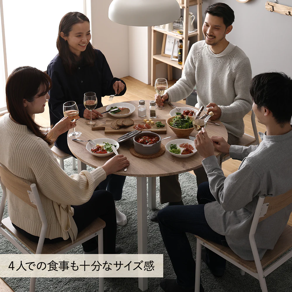 円形ダイニングセット（テーブル＋シンプルデザインチェア）ナチュラル×ホワイト - Image 15