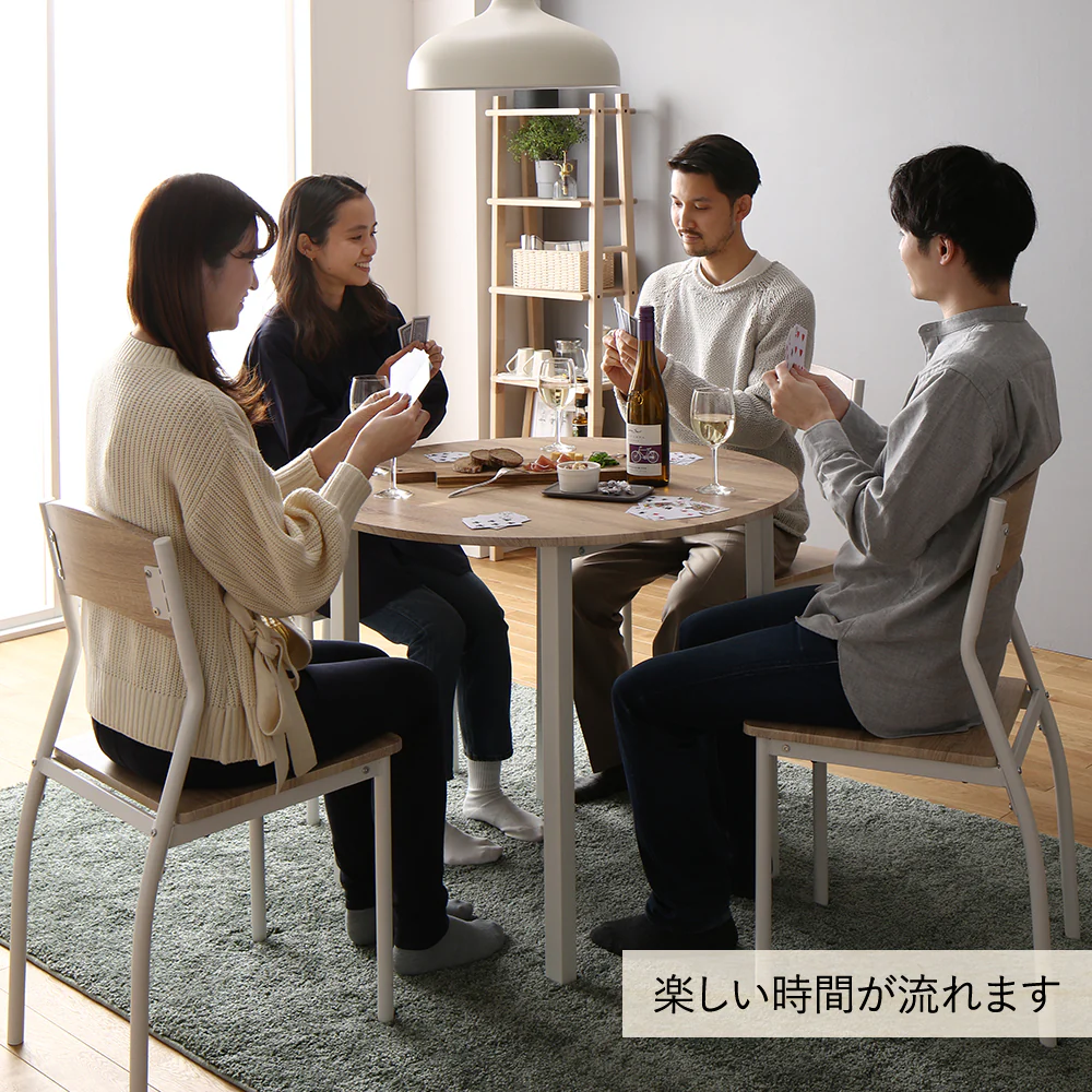 円形ダイニングセット（テーブル＋シンプルデザインチェア）ナチュラル×ホワイト - Image 16