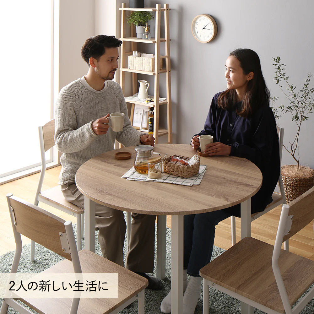 円形ダイニングセット（テーブル＋シンプルデザインチェア）ナチュラル×ホワイト - Image 17