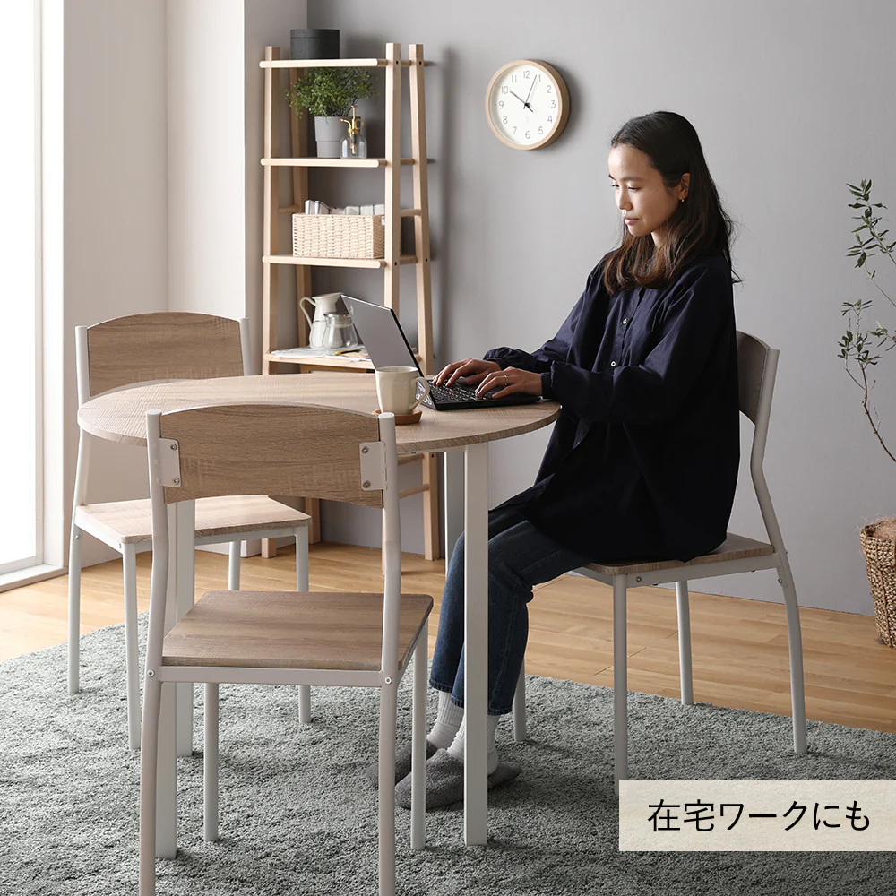 円形ダイニングセット（テーブル＋シンプルデザインチェア）ナチュラル×ホワイト - Image 18