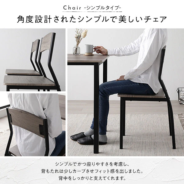 円形ダイニングセット（テーブル＋シンプルデザインチェア）グレージュ×ブラック - Image 11