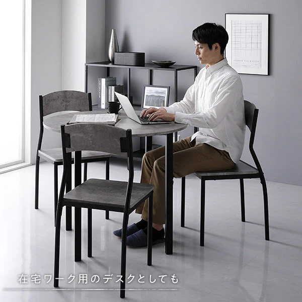 円形ダイニングセット（テーブル＋シンプルデザインチェア）グレージュ×ブラック - Image 18