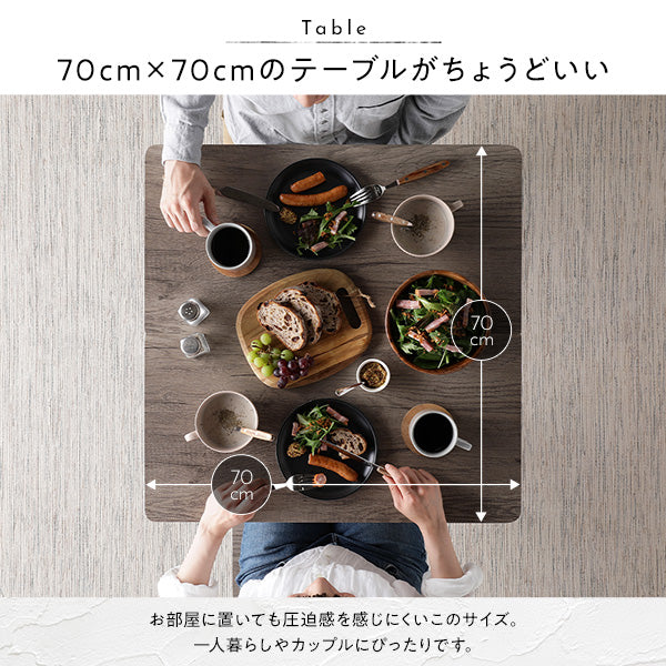 2人掛けダイニングセット（テーブル＋シンプルデザインチェア）ストーン×ブラック - Image 9