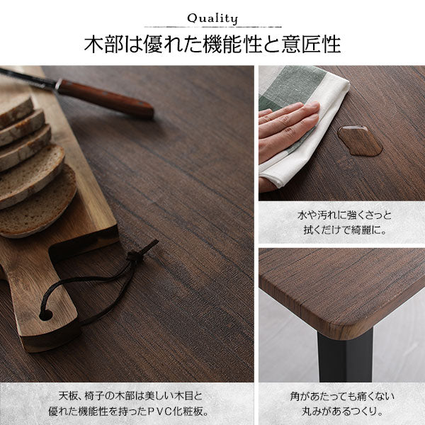 2人掛けダイニングセット（テーブル＋シンプルデザインチェア）ブラウン×ブラック - Image 13